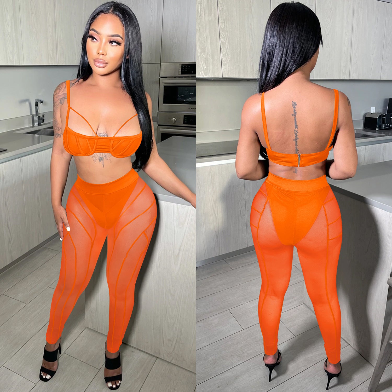 Set
